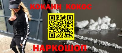 дмт Камышлов