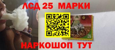 каннабис Кандалакша