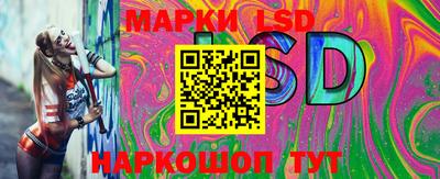 дмт Камышлов