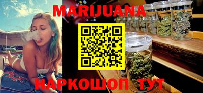 стафф Канаш