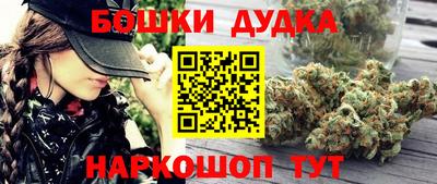 дмт Камышлов