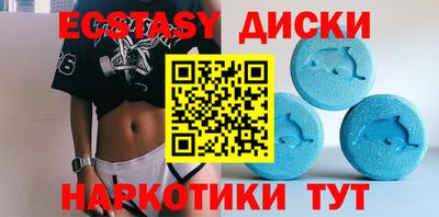 каннабис Кандалакша