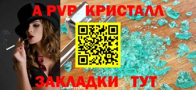 дмт Камышлов