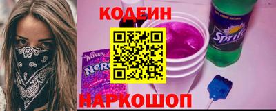 дмт Камышлов