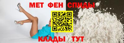 каннабис Кандалакша