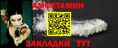 дмт Камышлов