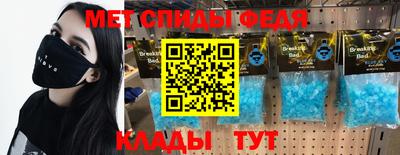 каннабис Кандалакша