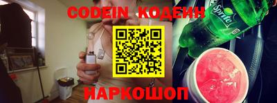 каннабис Кандалакша