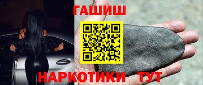 каннабис Кандалакша