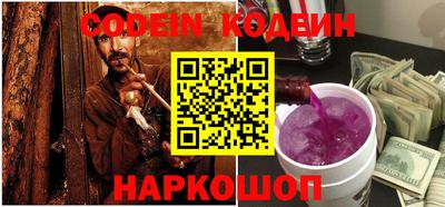 каннабис Кандалакша