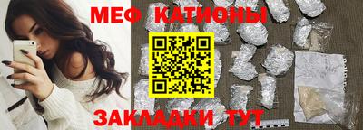 дмт Камышлов