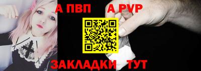каннабис Кандалакша
